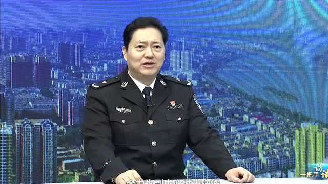 一把手访谈 | 南阳市公安局党委副书记 常务副局长 封民