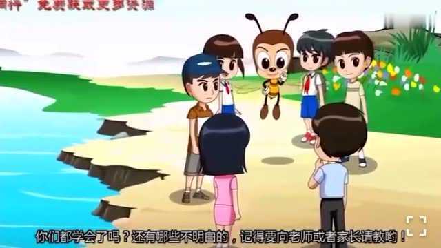 @师生家长,这份防溺水安全手册请收藏