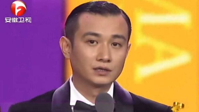 文章荣获,年度最佳导演《小爸爸》,这部剧你看过吗丨国剧盛典