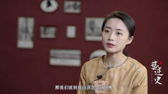 “先、显、故、考、妣”,墓碑上的这几个字,后辈可别搞错