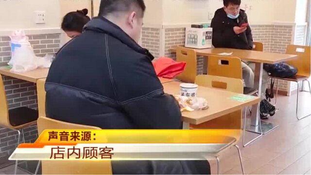 杭州“全家”便利店便当“断档”,何时恢复暂时不确定