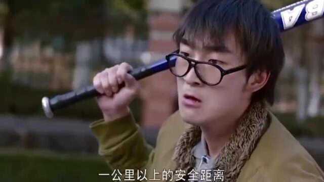 为了让公司开除他,他做出的事情都很狂啊