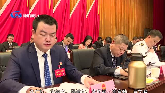 【两会特别报道】汕头市潮南区五届人大二次会议隆重开幕