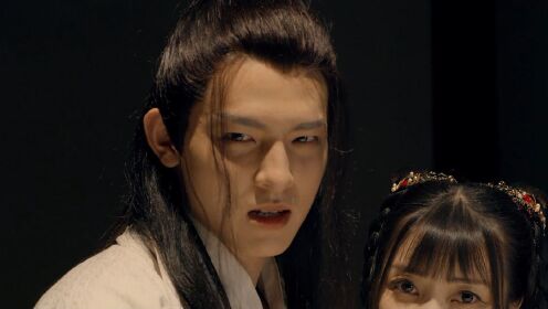 冥君娶妻大结局,历经磨难终完婚