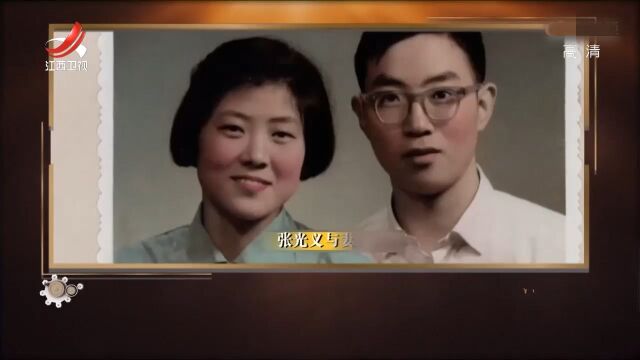 1976年,东风四号进行试射,7010雷达也迎来首次实战