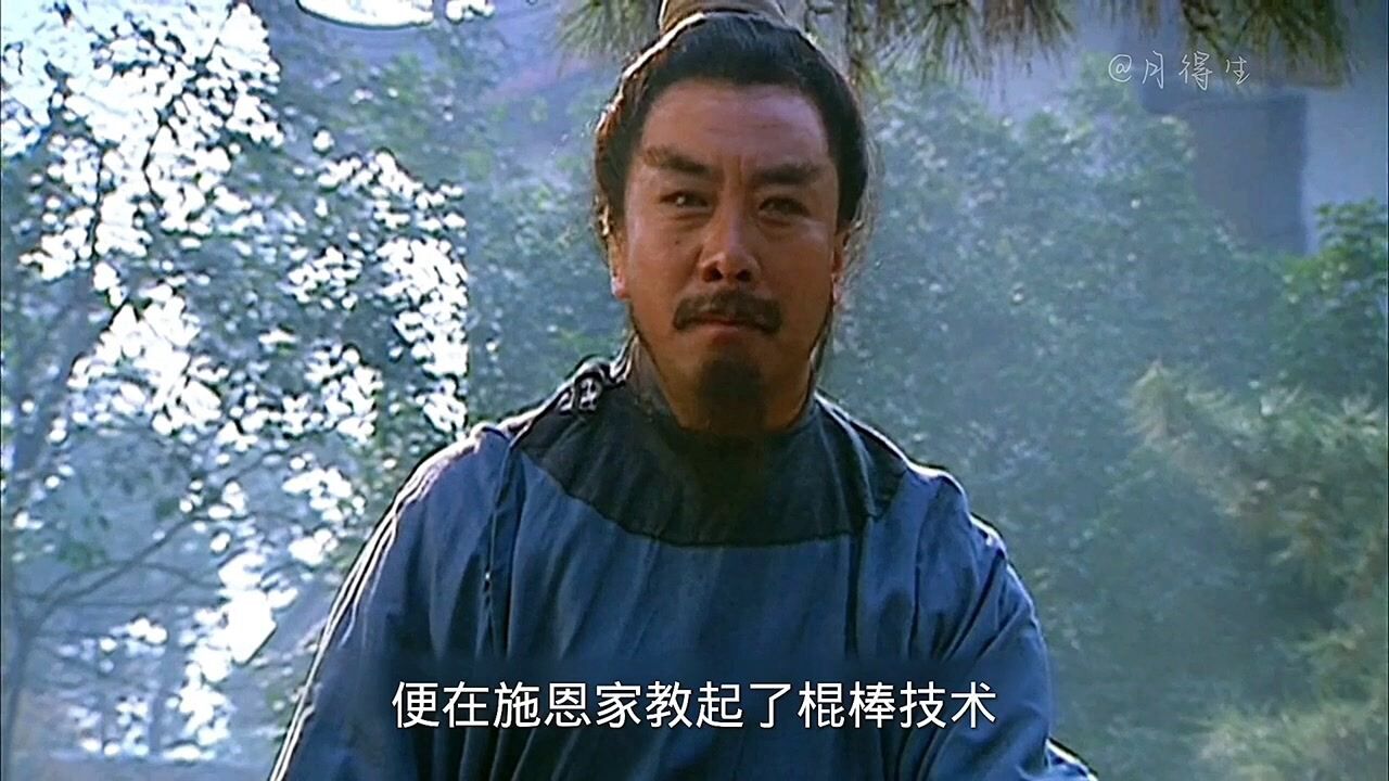 水浒:武松被陷害大战飞云浦,血溅鸳鸯楼_高清1080P在线观看平台_腾讯视频