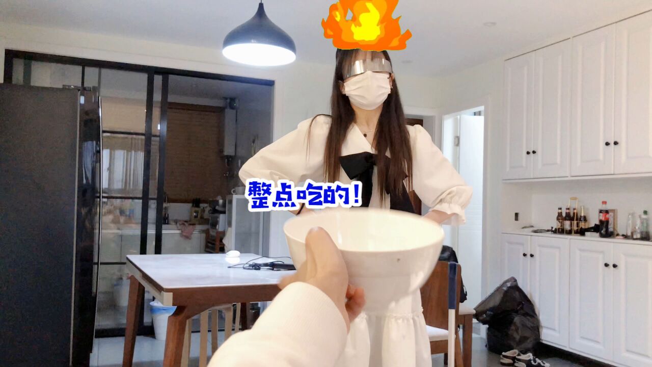 侠客小耶:小耶家庭地位大揭秘