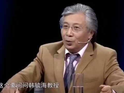 韩毓海:中国共产党解决了目前谁都无法解决的中国问题!这就是中国的共产党