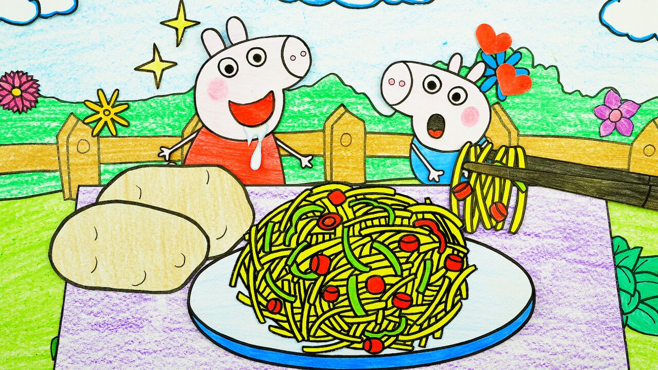 手绘定格动画:酸辣爽口的酸辣土豆丝,乔治能吃三碗饭