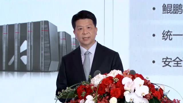 华为发布2021年报:销售收入6368亿元,净利润1137亿元,同比增长75.9%