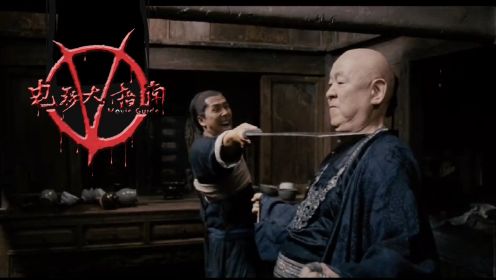 著名动作演员王羽去世！甄子丹经典动作片《武侠》中致敬王羽代表作《独臂刀》！