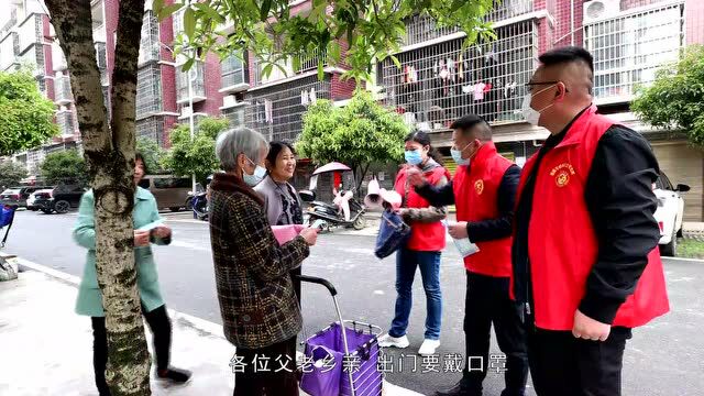 “无疫社区(村)”建设丨芦茅塘社区:网格化管理织密疫情防控网