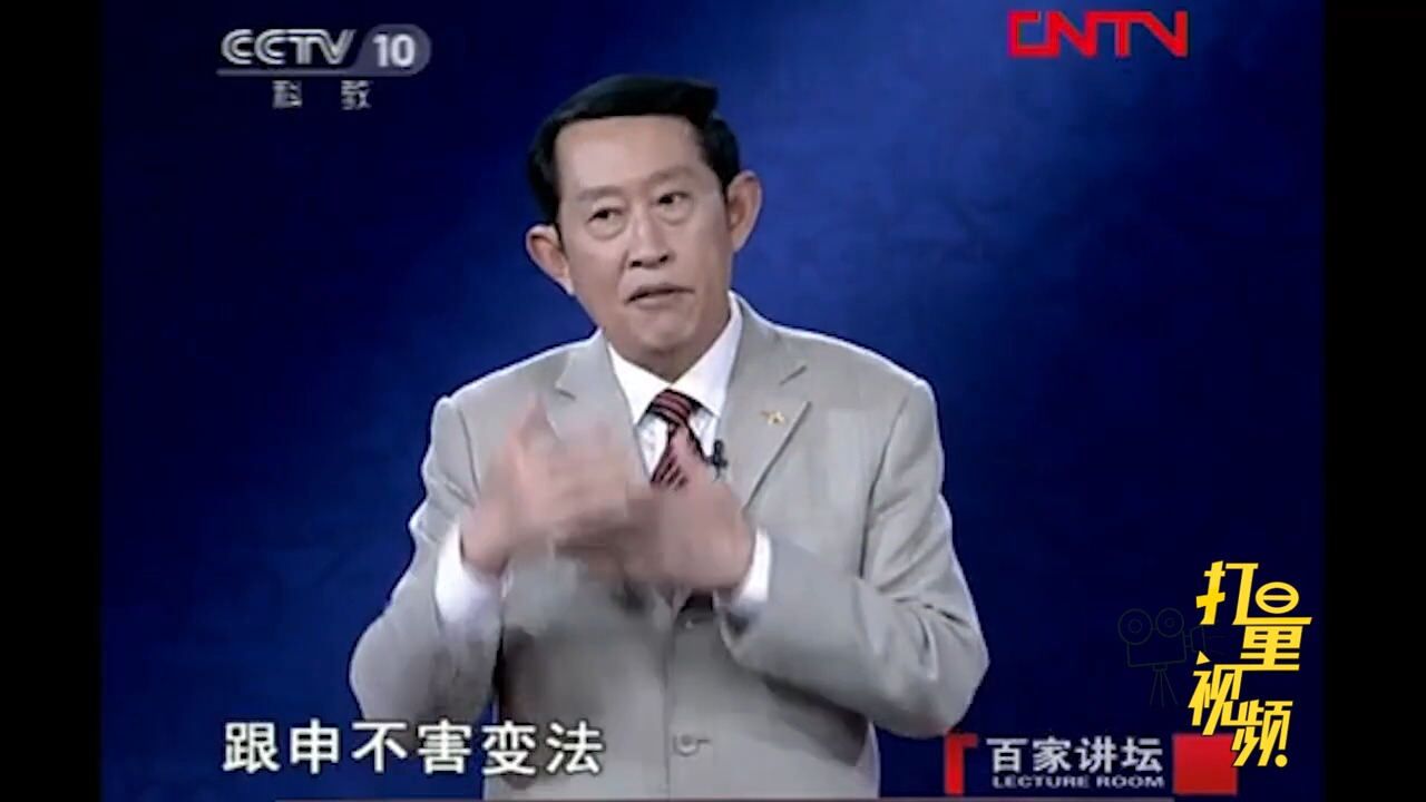 申不害变法与商鞅变法虽是一前一后,但结果差别非常大