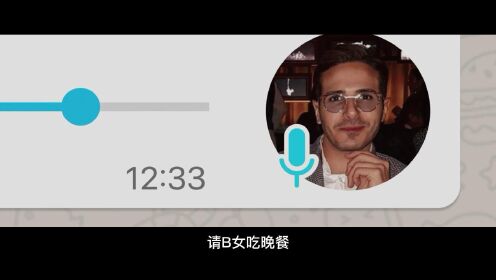 [图]配对1024个对象，她终于被骗了