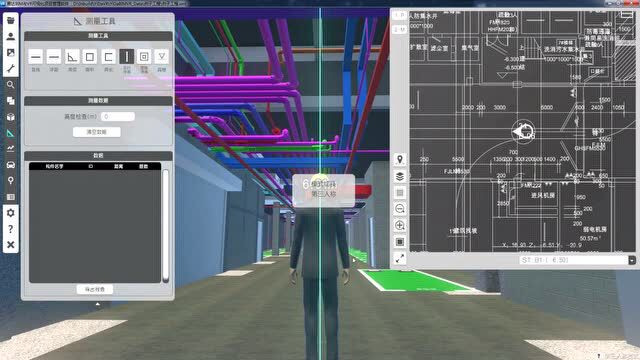 【BIM客网】BIM在施工措施及方案深化设计中的应用