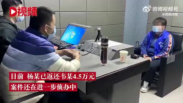 安徽灵璧“14岁学生因冲突死亡”调查情况通报!校园安全的警钟,不能总用生命来敲响