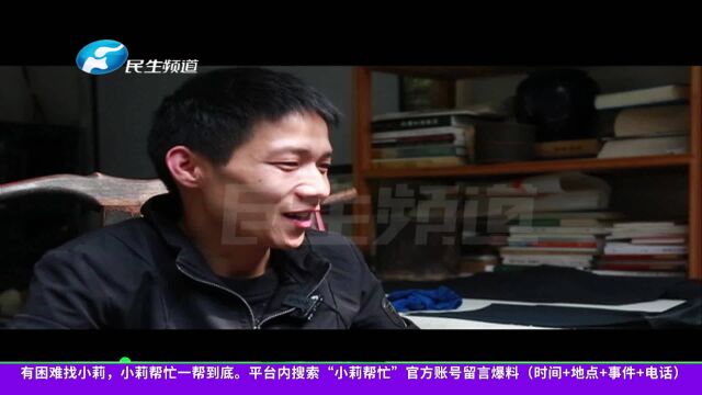 河南郑州:从木工到非遗传承人,励志男子钻研6年,拓出新人生