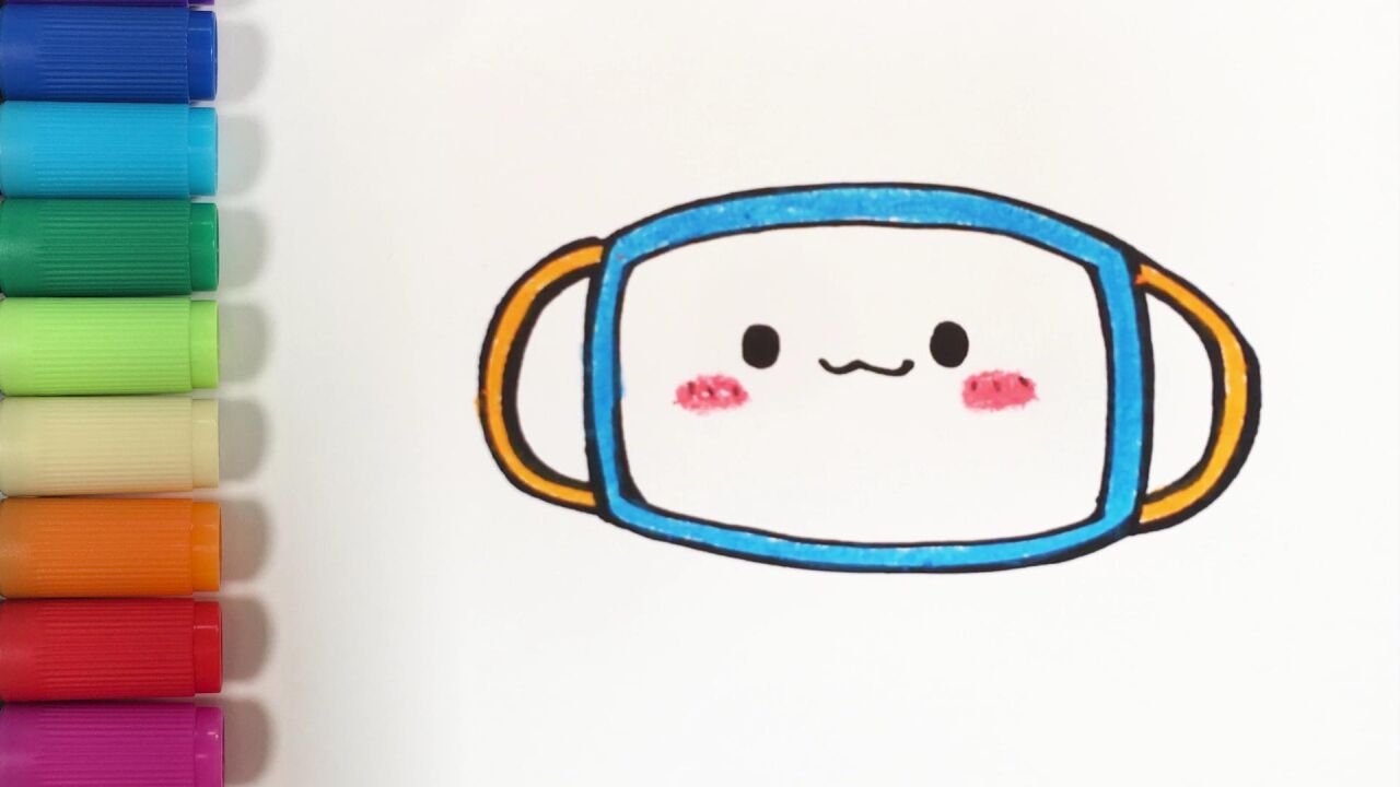 儿歌多多生活百科简笔画,口罩,宝宝画保护健康的可爱口罩