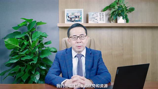 展商风采丨ClinChoice昆翎邀您参加2022北京国际生命健康产业跨境博览会