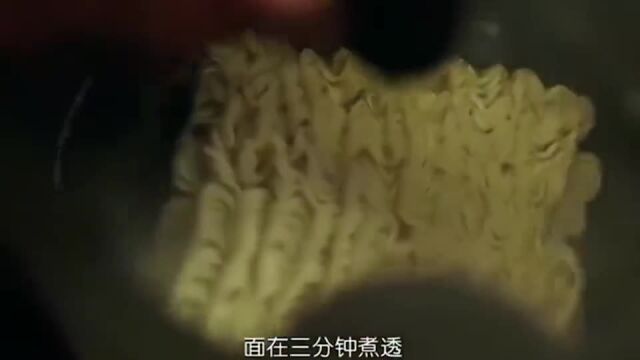 煮泡面都这么多讲究,你猜我为什么煮方便面