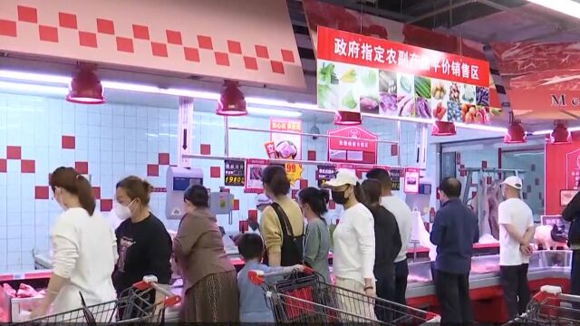 宁德:中心城区启动13家平价商店,保障重要民生商品价格稳定