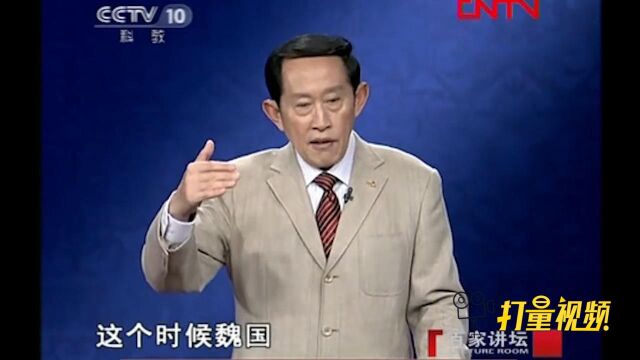 楚悼王发现吴起非常有才华,提拔他做宰相主持变法