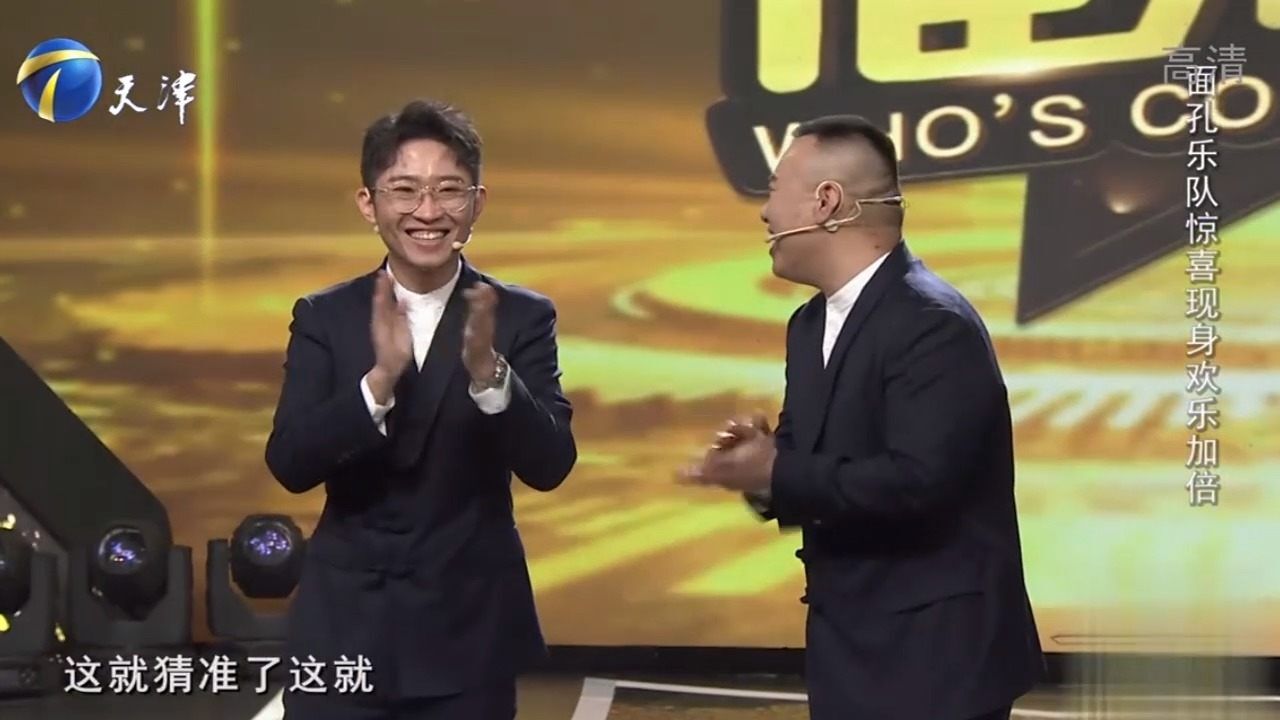 面孔乐队助阵金霏,陈曦,大伙因摇滚相识,结下深厚友谊!