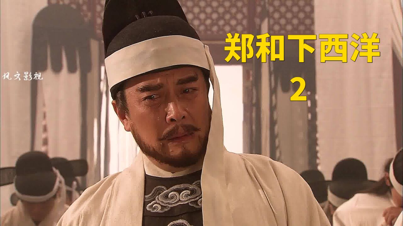 朱棣被方孝儒刁难,黑衣宰相姚广孝上线解围,决定送白帽子给燕王