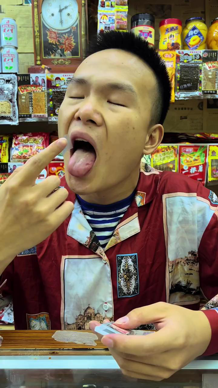 二溜子的个人页