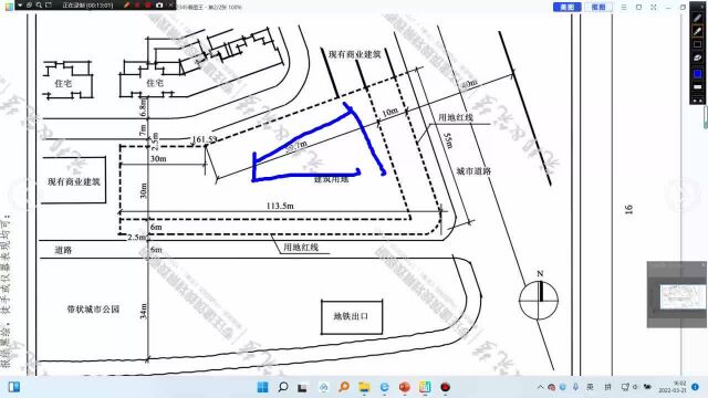 筑梦筑邦2022春季抄绘第6天天津大学2013年真题