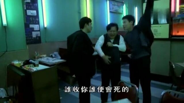 亚飞和亚基声名狼藉,被逼无奈,做起了贸易公司