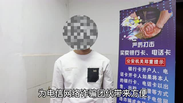 20个容县简闻,容县公安局曝出两个版本视频!