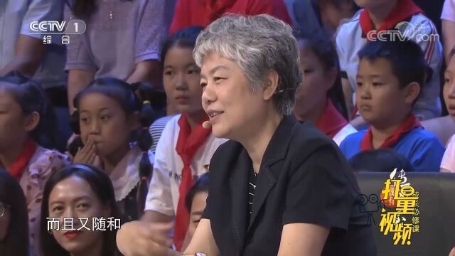 “慈母严父”和“严母慈父”,哪种对孩子成长最好?