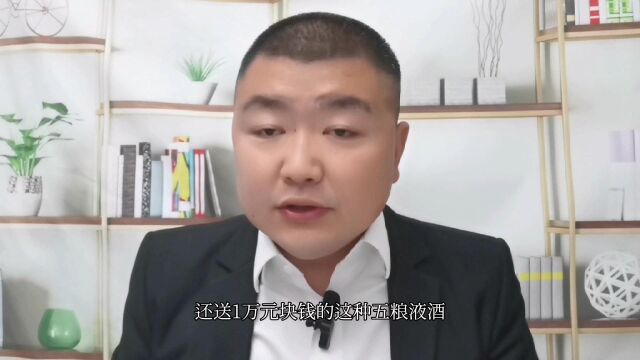 月子中心案例:月子中心两天起死回生,一场活动收款107万(三)盖继东