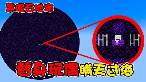 我的世界:绘画模组,画出你想要的东西!_高清1080P在线观看平台_腾讯视频