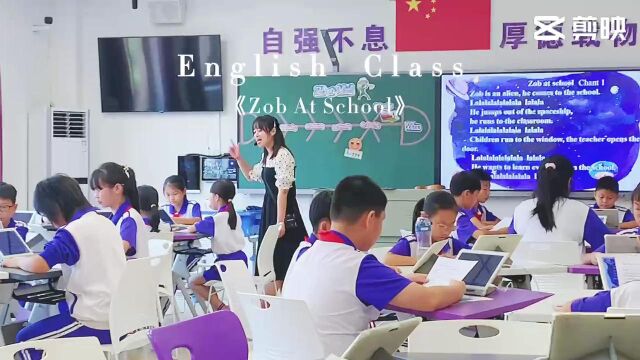 清华附中文昌学校小学部教研活动纪实 英语