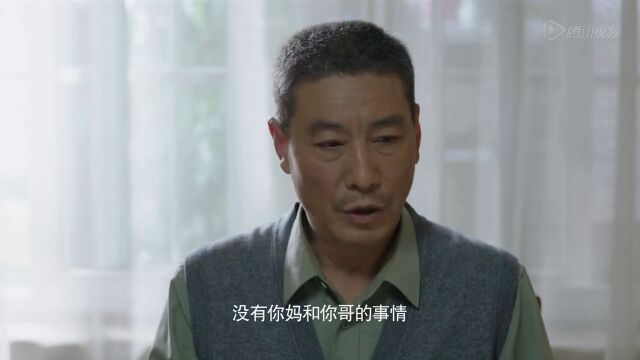 司令揭开荣宁身世,他竟是雪山之鹰的儿子,烈士的遗孤