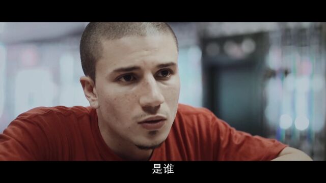 现在你知道罗马迪克是一个什么人了