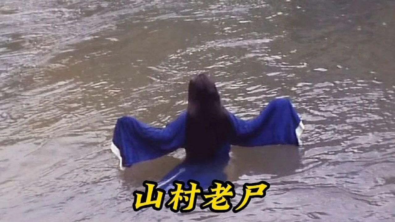 那些年被“美姨”支配的恐惧_高清1080P在线观看平台_腾讯视频
