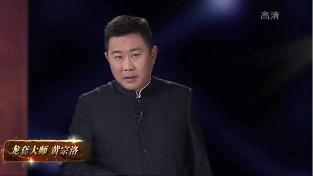 黄宗洛误打误撞,进了北京人艺,却表演失败履遭换角丨大揭秘