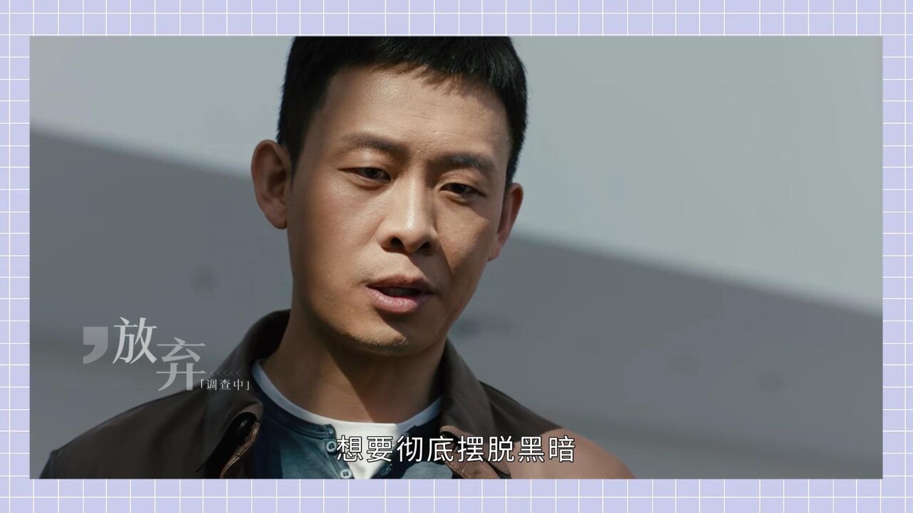 罗队x庄文杰:最强拍档!两个人加起来一万个心眼子