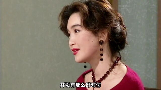 火玫瑰(4)女子为复仇终于接近仇人家族 复仇的计划已经开始