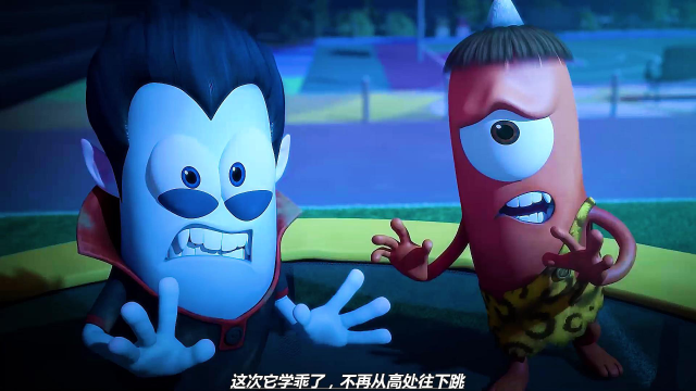 小僵尸竟然开了一个游乐园,那么有谁敢去游玩呢?