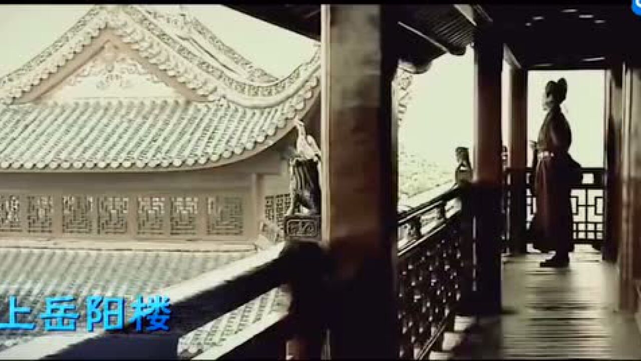 惊艳了时空,唐诗三百首微电影合集(81-90集),值得收藏!_高清1080P在线观看平台_腾讯视频