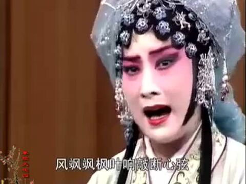 【甘肃省秦】秦腔传统剧《赵氏孤儿》全本 — 谭建勋/郑春林/刘永智/温彩霞/曹灵/李琳等主演