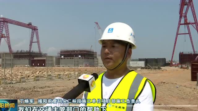 靖海这个“网红”码头项目建设正全力冲刺...