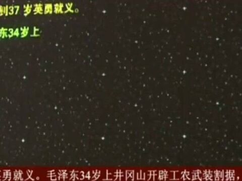 金一南介绍的22岁小伙:他是中国“最伟大”的作曲家,奏响了“传世乐章”