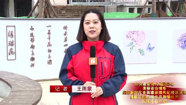 石家庄在行动丨城市更新篇:加速城市绿化项目建设 提升群众获得感幸福感