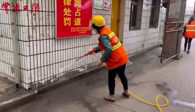 【创建为民 创建惠民 创建靠民】常德市武陵区穿紫河街道联合城管、环卫部门整治老旧小区环境