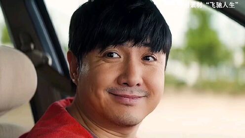 一句献丑了就知道好玩的要来了,笑点很多,拉力赛也很燃0:07:39电视剧